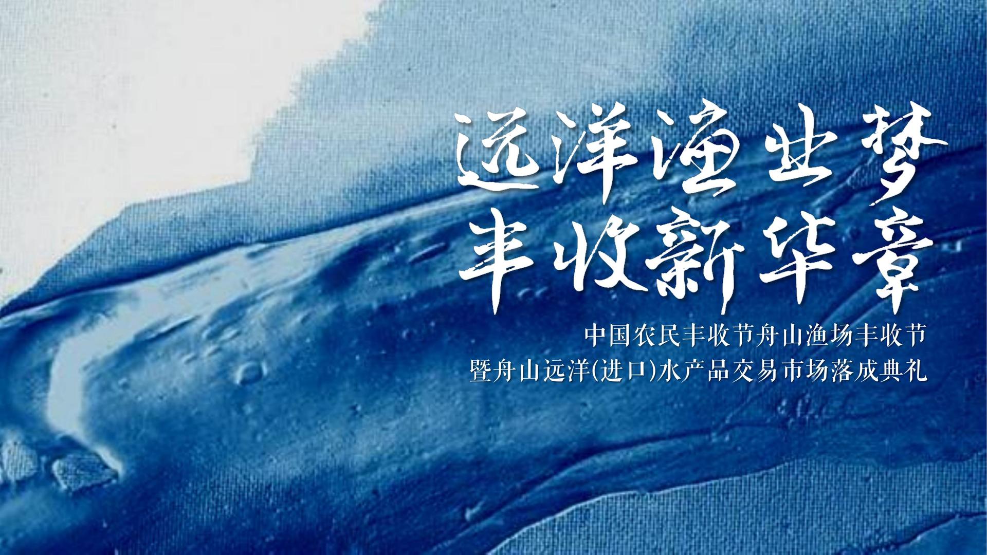 创诺传媒承办全国文化内容策划与运营高级研修班